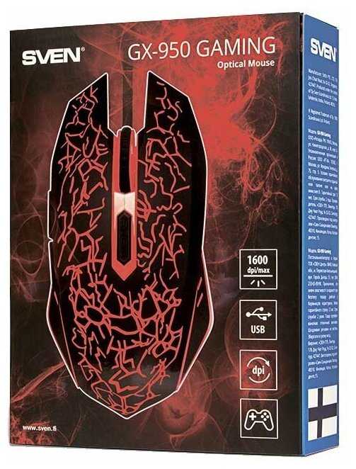 Компьютерная мышь asus gx950 laser gamer
