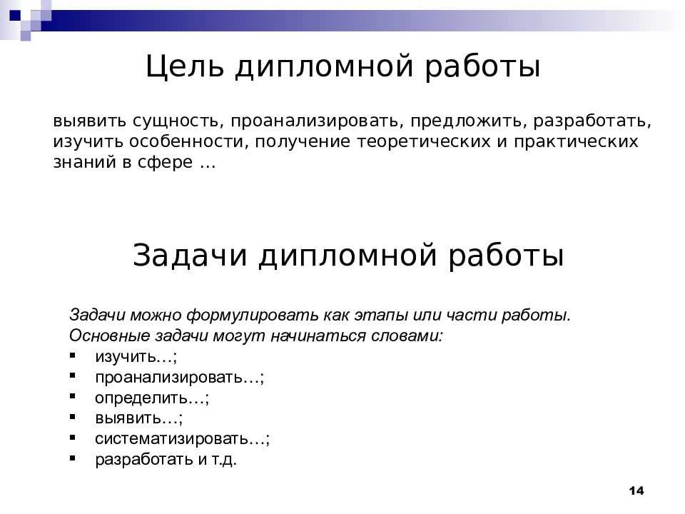 Использование мобильного телефона: 4 негативных последствия, о которых