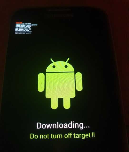 ✅ samsung пишет: downloading. do not turn off target! что делать? - softsait.ru