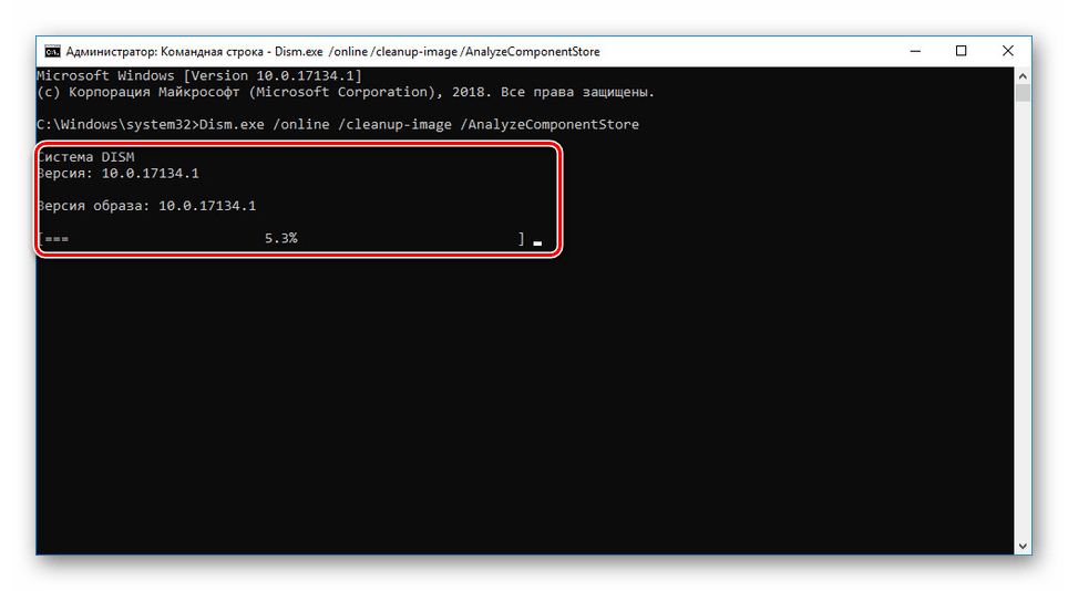 Можно ли удалять пустые папки на системном диске windows 10 и как это сделать | (решено!)