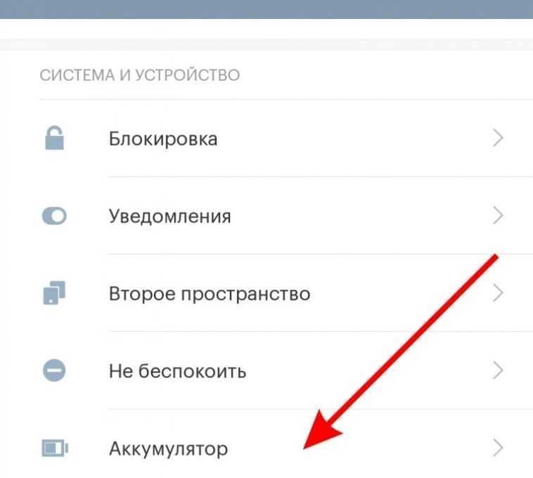 Телефон не реагирует на касания