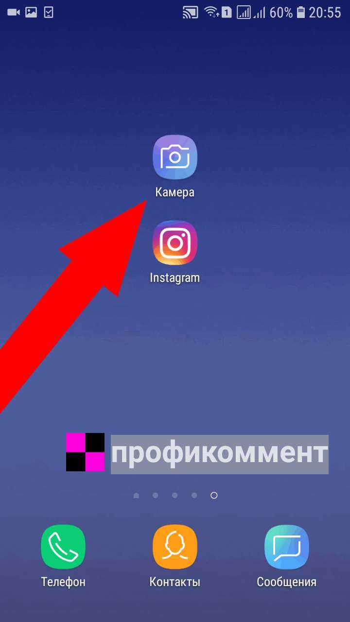 ✅ фантомные нажатия тачскрина: как лечить, причины появления - free-ware.ru