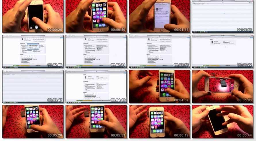 Как перепрошить iphone 4s