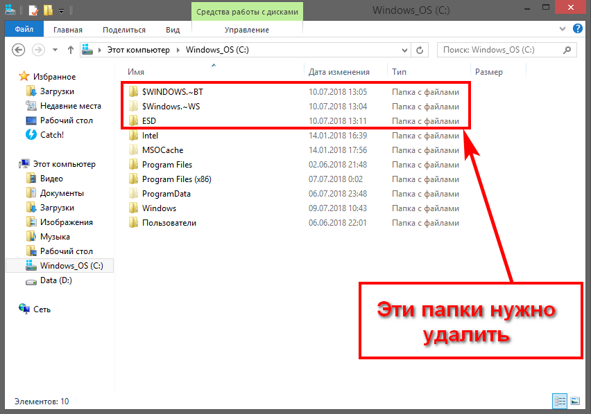 Как создать виртуальный диск windows 10