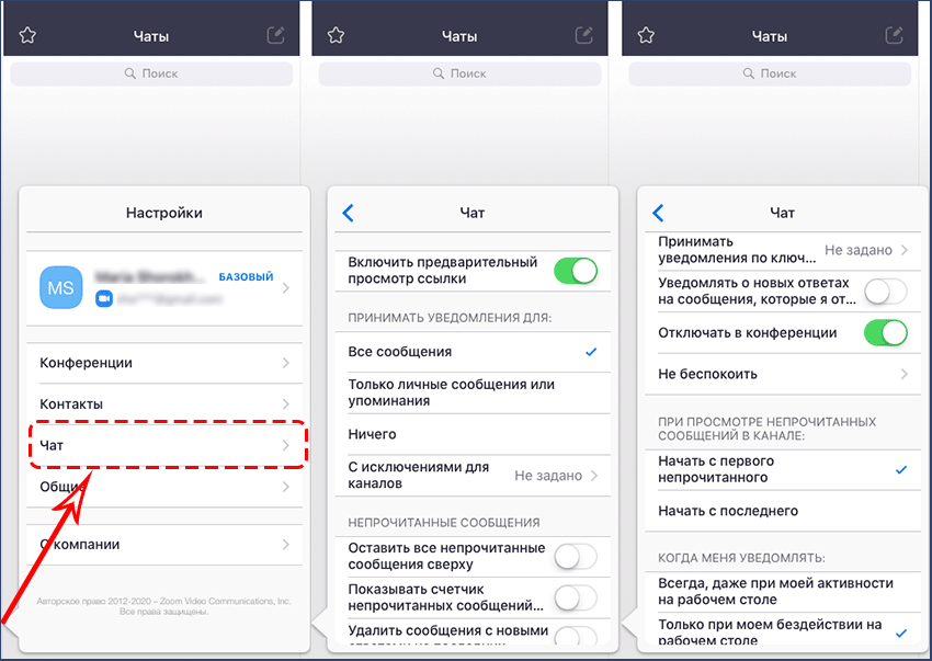 Быстрый набор на андроид. как настроить быстрый набор на android