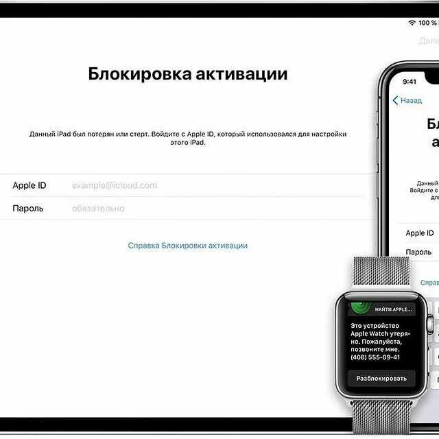 Как настроить apple watch: создание пары с iphone и установка программ