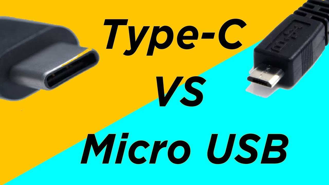 Usb c vs usb. USB Type-c Micro USB. Микро USB vs Type c. Тайп си микро USB. USB C vs Micro USB.