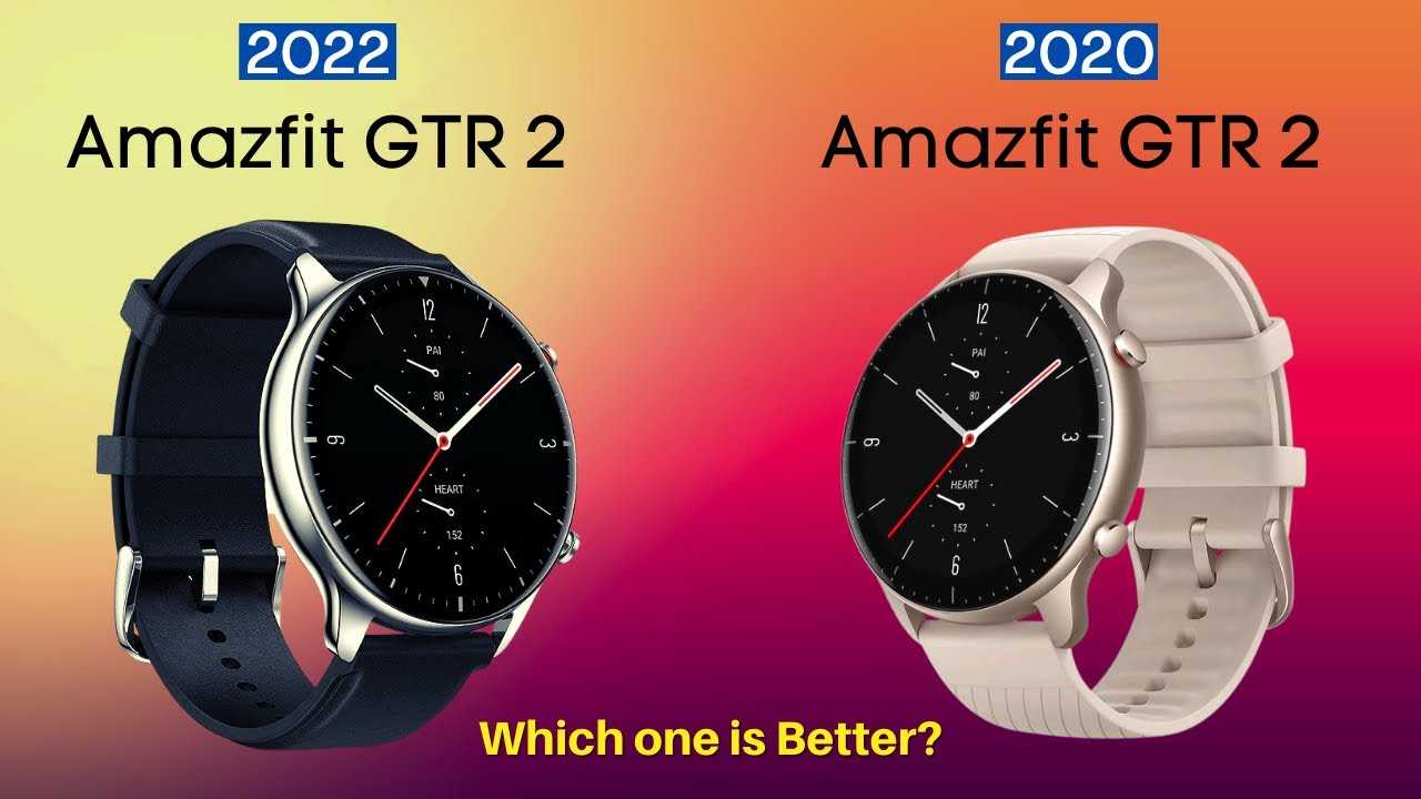 Smartwatch: amazfit gtr 2 vs honor watch magic 2