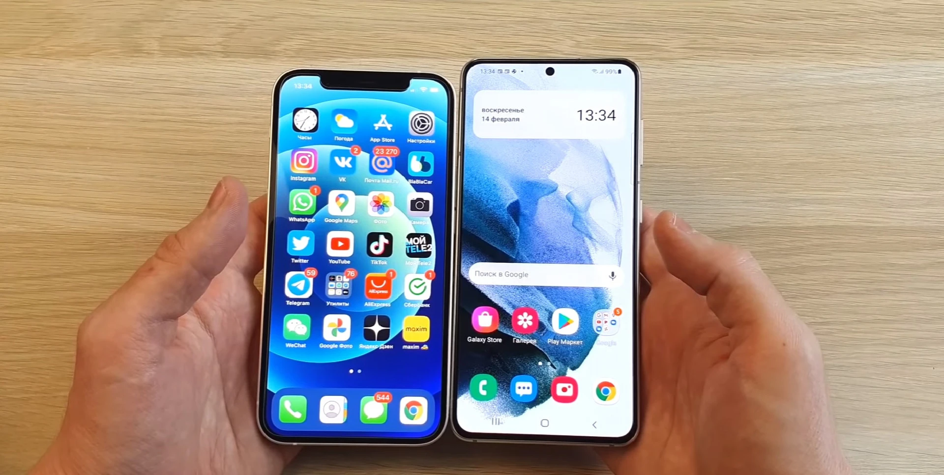 Плюс 21 плюс 22. Iphone 13 Mini vs Samsung s10. Айфон 12 и самсунг галакси а7. Samsung Galaxy s20 vs iphone 13. Айфон 10 и самсунг с20.