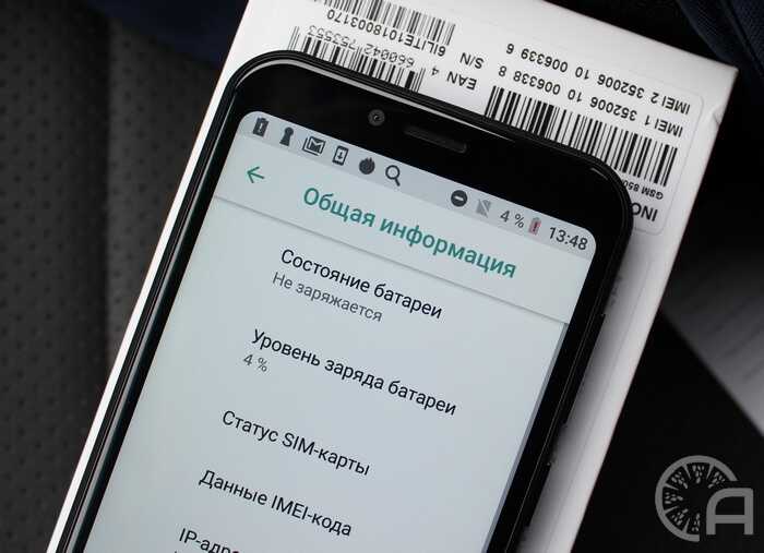 Обзор смартфона inoi 6 lite — он из россии, стоит «копейки» и удивительно хорош