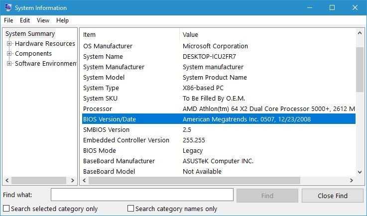 Как узнать версию bios в windows 11 - zanz