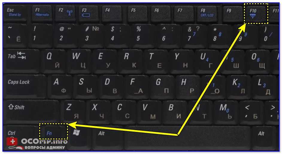 Управление подсветкой материнской платы msi