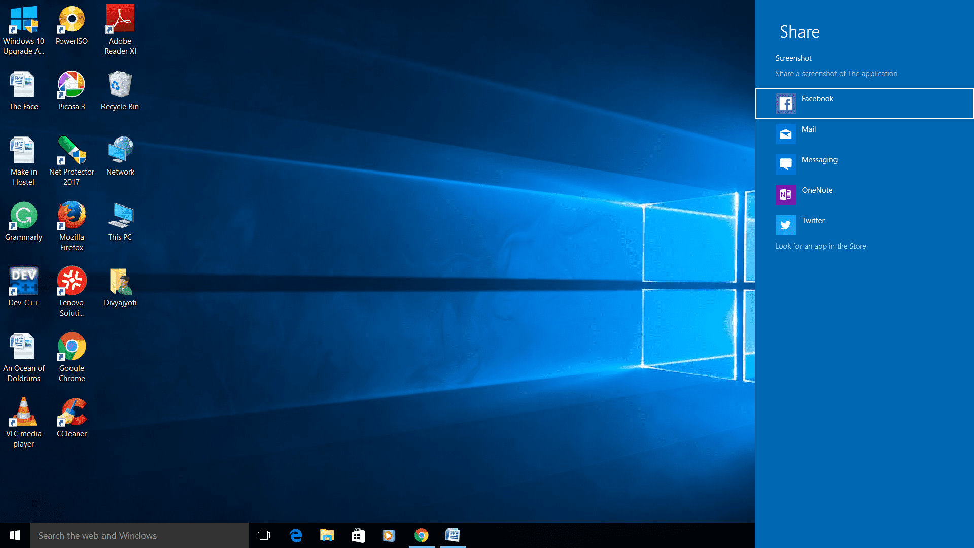 Snip sketch windows 10 что это за программа