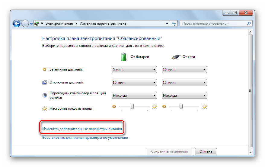 После установки windows 10 нет интернета: решение
