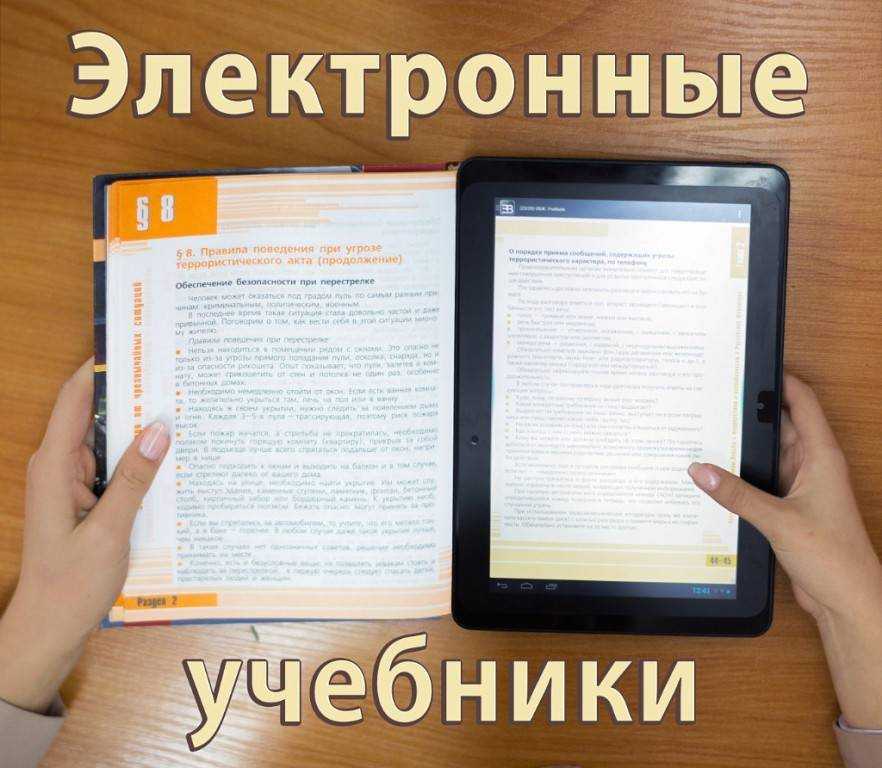 Что делать, если система андроид жрет батарею xiaomi: причины, почему телефон садится и как их исправить