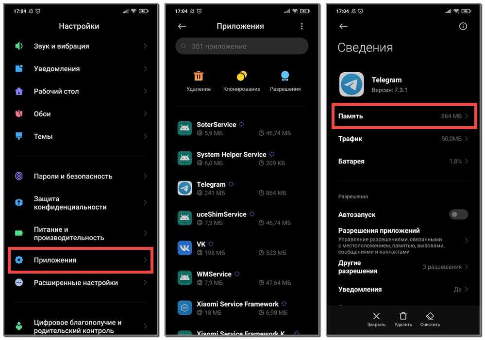 Как восстановить видимость sd-карты на мобильном телефоне?