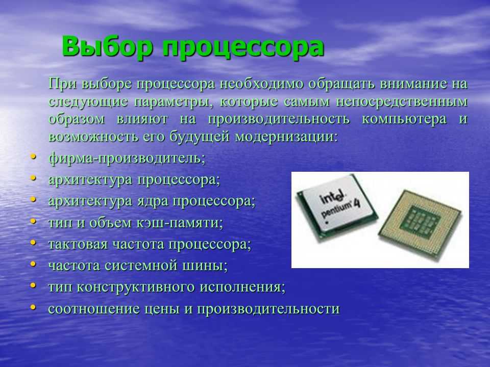 Топ-10 эффективных способов увеличения объема доступной памяти в ос андроид: фото и видео