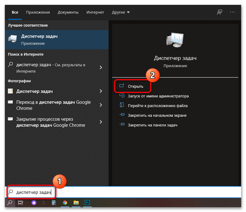 Как исправить проблемы с черным экраном веб-камеры в windows 10, 8.1 или 7