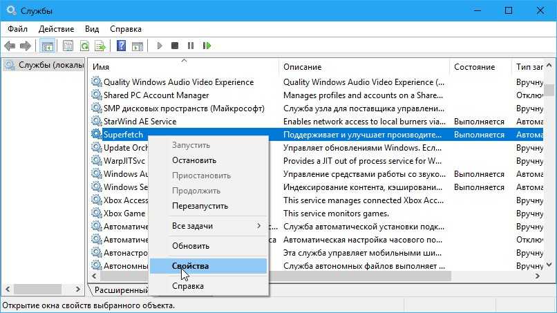 Проверка реестра windows 10 на ошибки