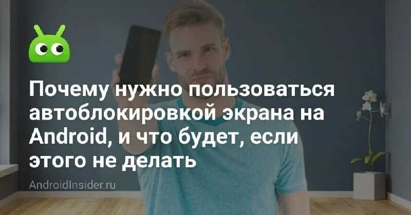 Как настроить т9 на телефоне на андроиде, установить t9 на android
