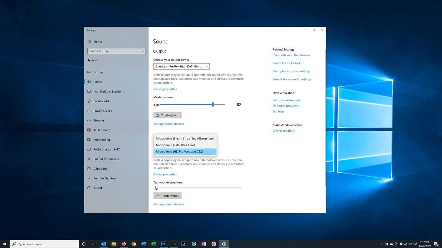 Расширенная панель управления windows 10