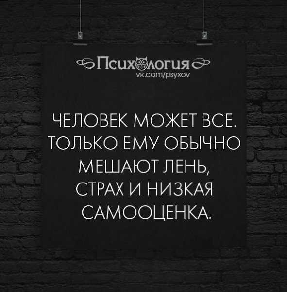 Чем меньше вы работаете, тем состоятельнее себя чувствуете: 10 парадоксов богатства