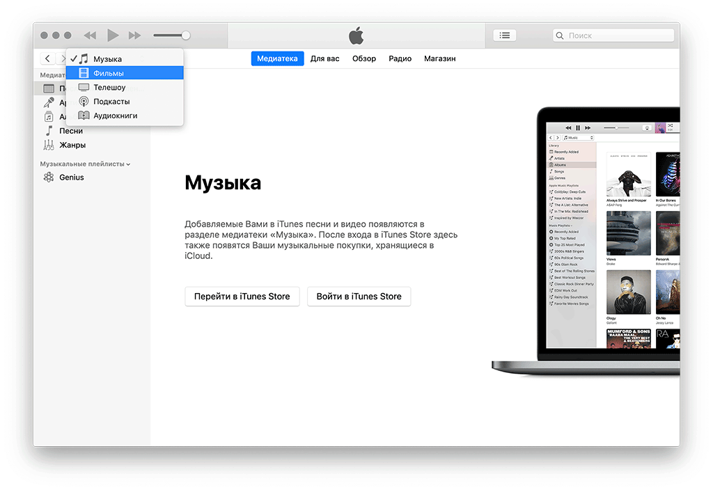 Nplayer ios как загрузить видео с компьютера