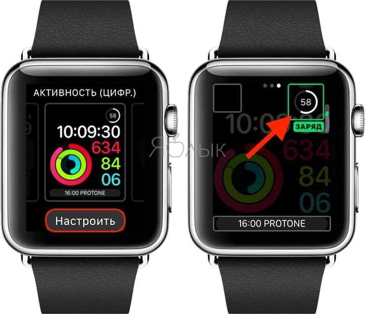 20 способов продлить автономную работу apple watch. особенно не самых свежих
