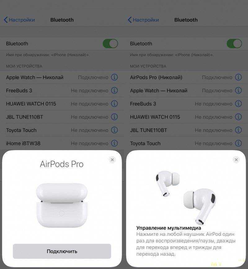 10 проблем airpods, с которыми я столкнулся сразу после покупки