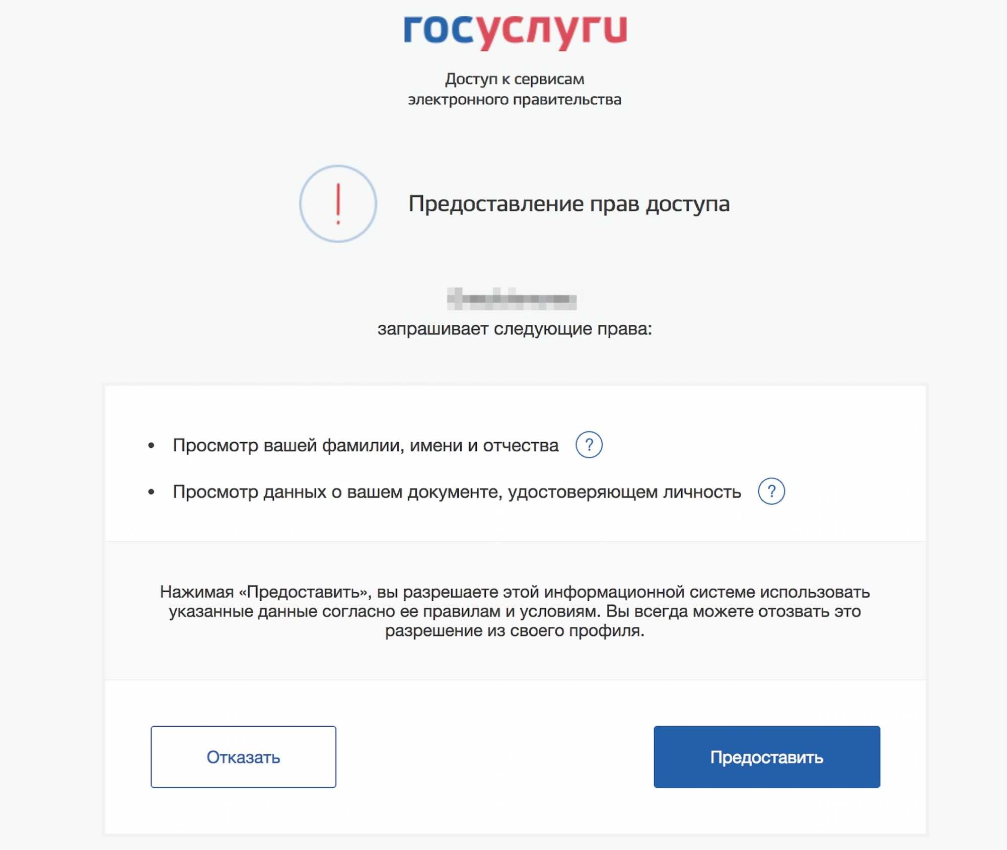 Как позвонить оператору сбермобайл: способы дозвониться с мобильного телефона