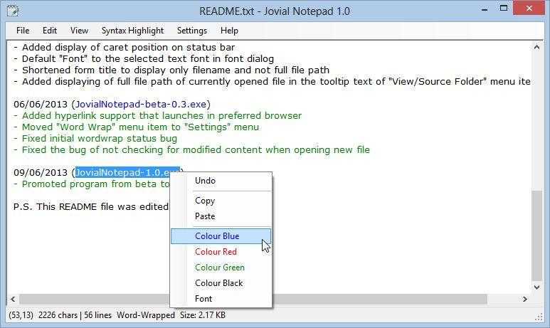 Как сделать notepad блокнотом по умолчанию windows 10