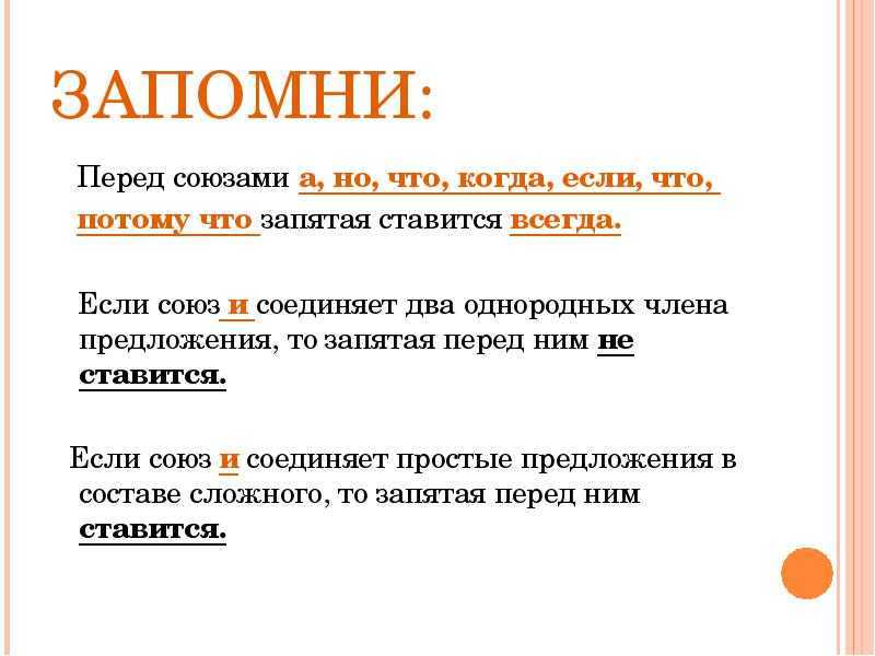 Федеральное государственное бюджетное образовательное учреждение  высшего образования «белгородский государственный технологический университет им. в.г.шухова»
