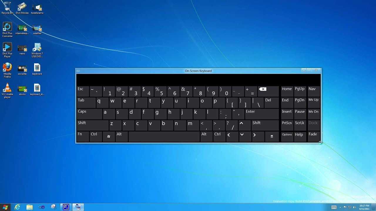8 способов включить экранную клавиатуру в windows 10 - mexn