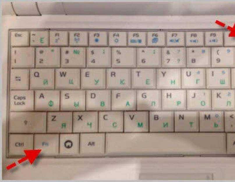 Не работает numpad на клавиатуре windows 10