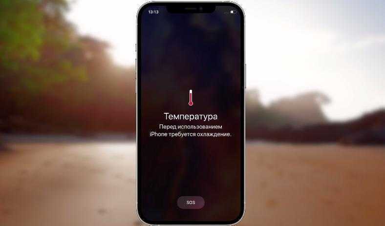 Я впервые попробовал iphone после смартфонов на android. понравилось далеко не всё