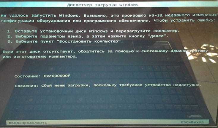 Резервное копирование и восстановление драйверов в windows 10