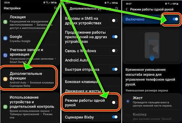 Game turbo xiaomi: что это, как отключить и зачем нужен режим