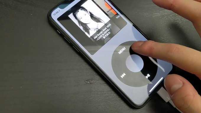 Как слушать радио онлайн на iphone