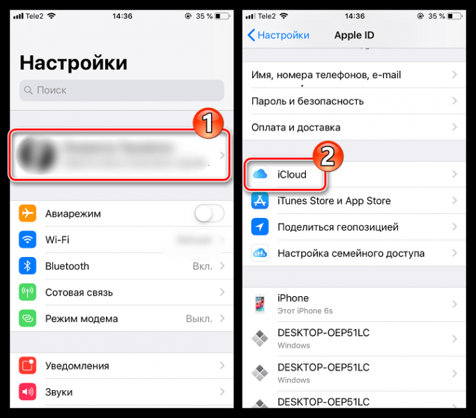 Iphone перезагружает проблему с ios 16? устройство перезагружается случайным образом?