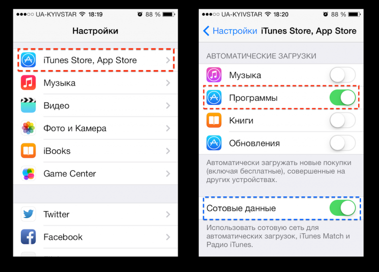 Как бесплатно и легально устанавливать платные приложения на ios и os x. платные приложения бесплатно ios