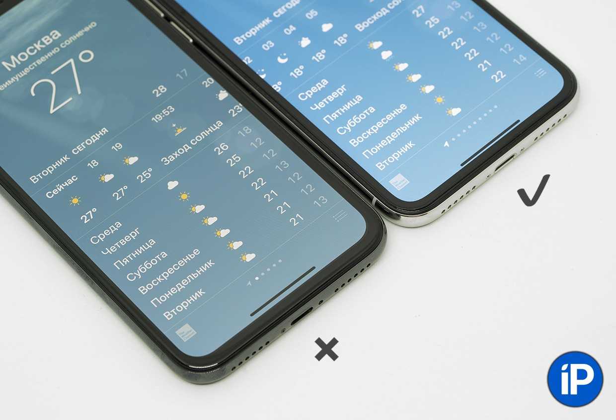 Айфон 11 подделка | как отличить iphone 11 от фальшивки