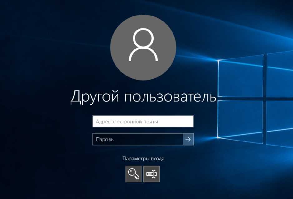 Как восстановить учетную запись "майкрософт" на телефоне. восстановить пароль учетной записи "майкрософт"