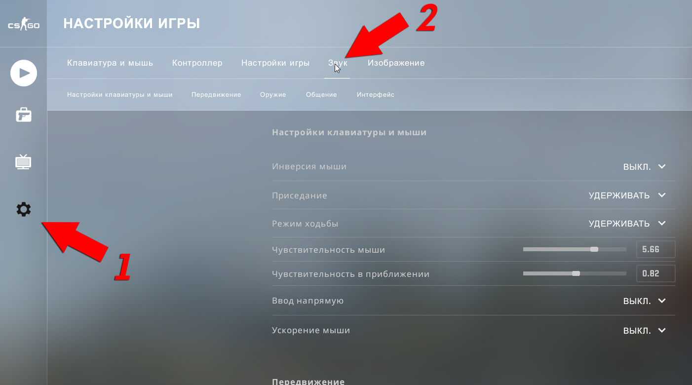 Диктор с милой картавостью: как настроить голосового робота, чтобы в нем не распознали машину