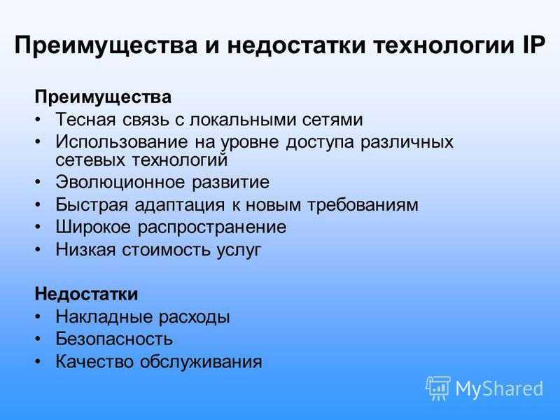 5с бережливое производство - система работы на предприятии