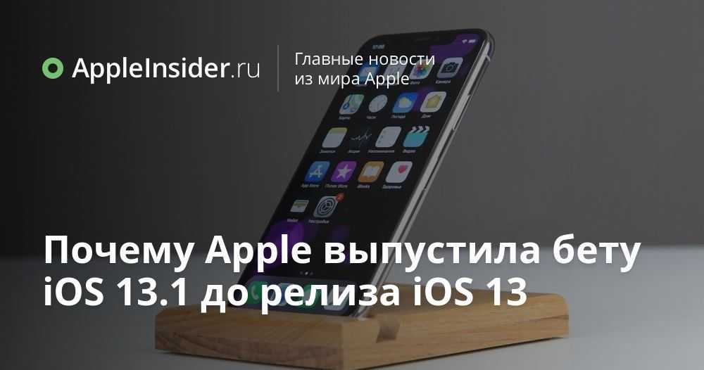 Что лучше айфон 6 или айфон se?