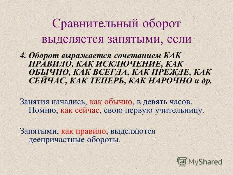 Вызов — первый фильм, снятый в космосе: что о нем нужно знать