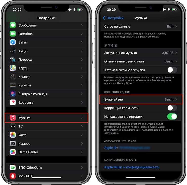 Почему ц смартфона дребезжит и скрипит звук. хрипят динамики на телефоне — причины и ремонт смартфона