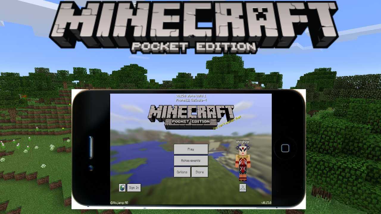 Minecraft для iphone  — скачать
