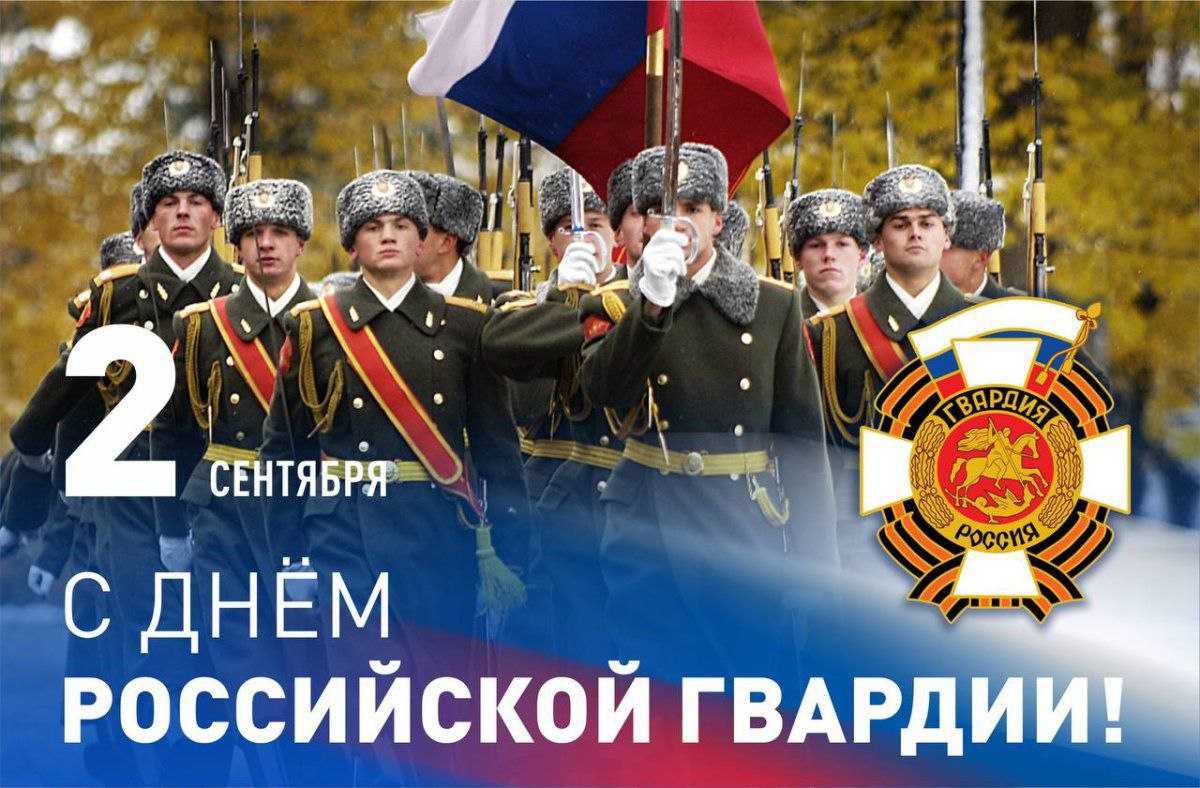 Дела, а не слова – 7 пунктов безопасности!
