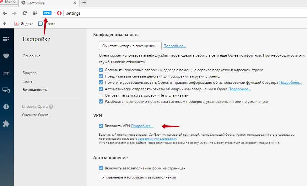 Не работает бесконтактная оплата картой: почему запретили samsung, google и apple pay, как сейчас настроить бесконтактные платежи